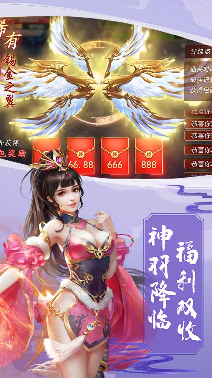 乱斗乾坤