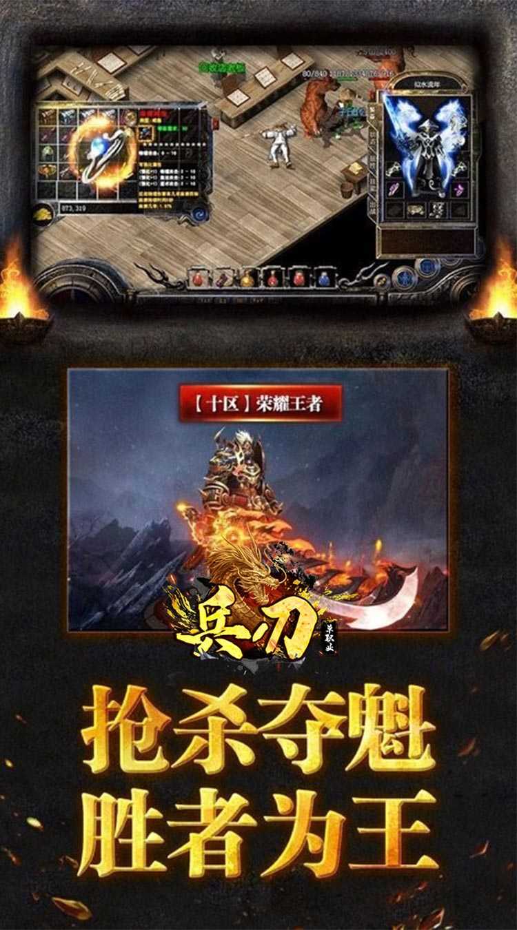 兵刃（泡点无限刀）