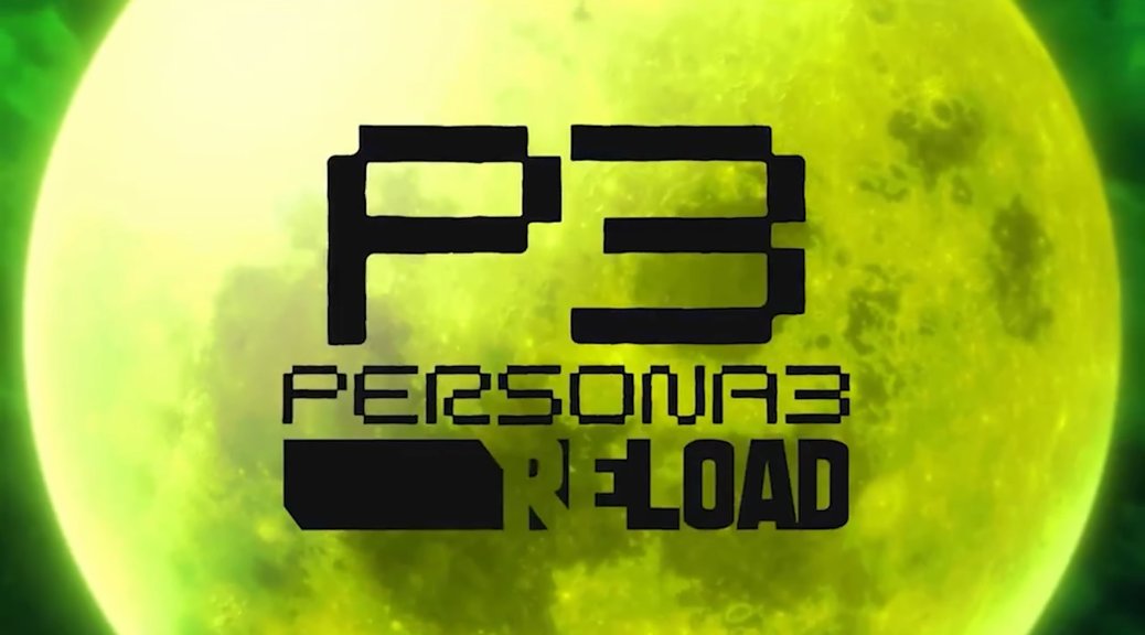 《女神异闻录3：Reload》使用D加密 PC配置公布(女神异闻录3舞子饮料)