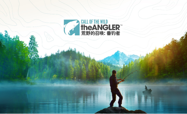 《荒野的召唤：垂钓者》现已登陆主机平台(荒野的召唤垂钓者修改器)