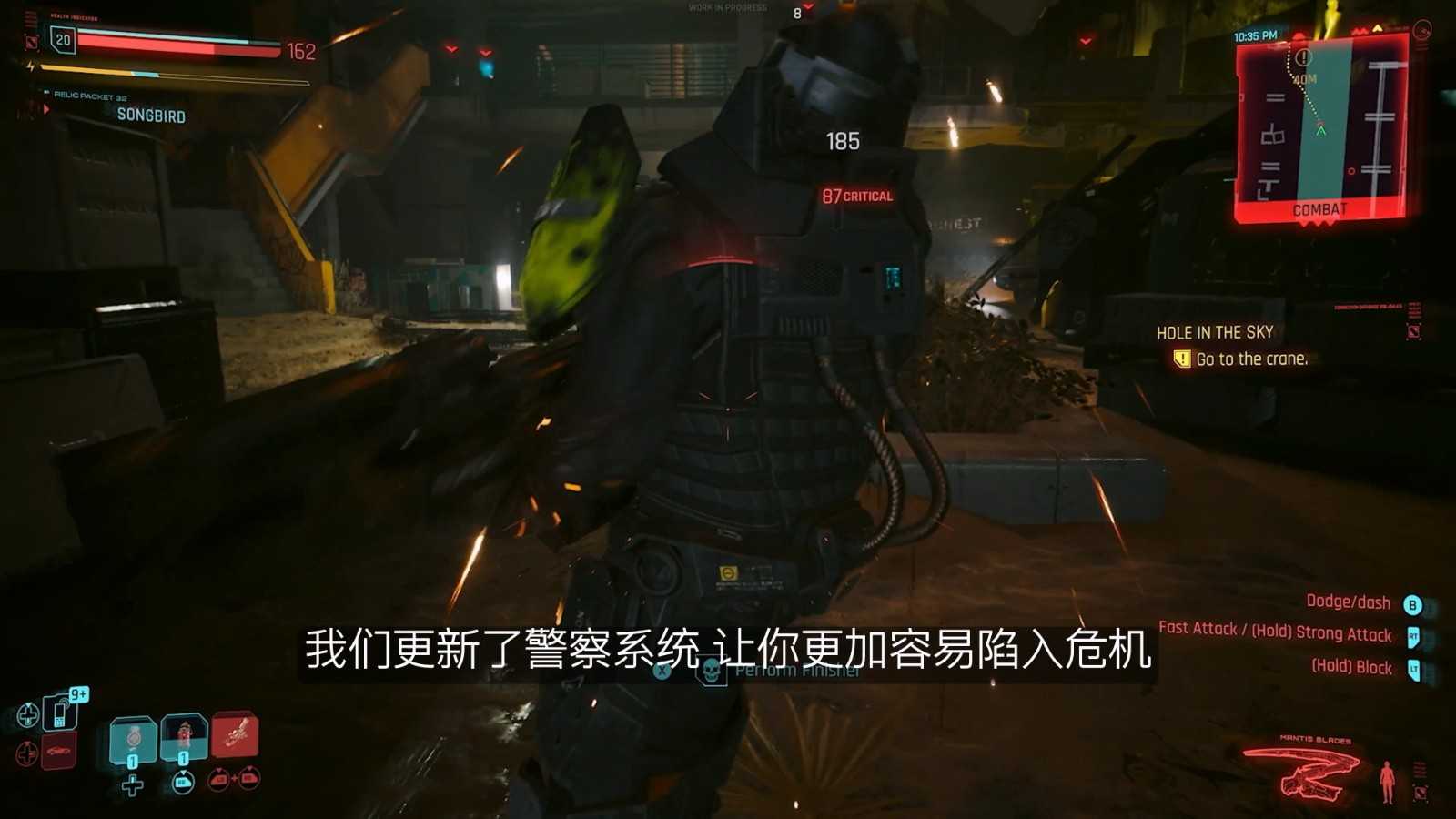 《赛博朋克2077：往日之影》总监采访 暴恐机动队登场(赛博朋克2077斯安威斯坦)