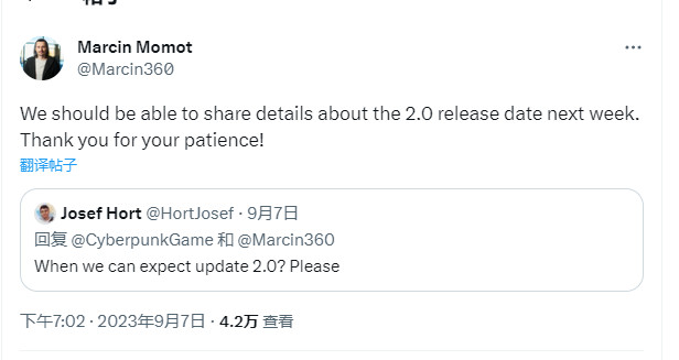 《赛博朋克2077》2.0更新发售日细节下周公开(赛博朋克2077)
