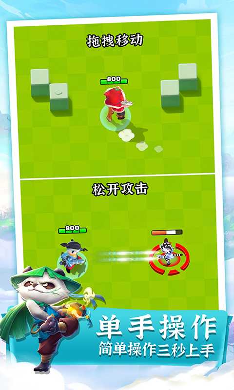 迷局脱困（优选）