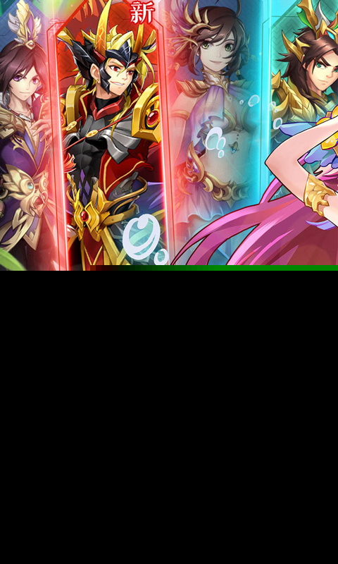 少年名将_送金将无限648_