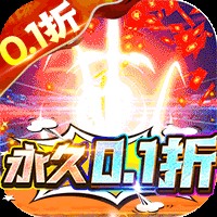 战神霸域（内置0.1折狂暴神技）变态版