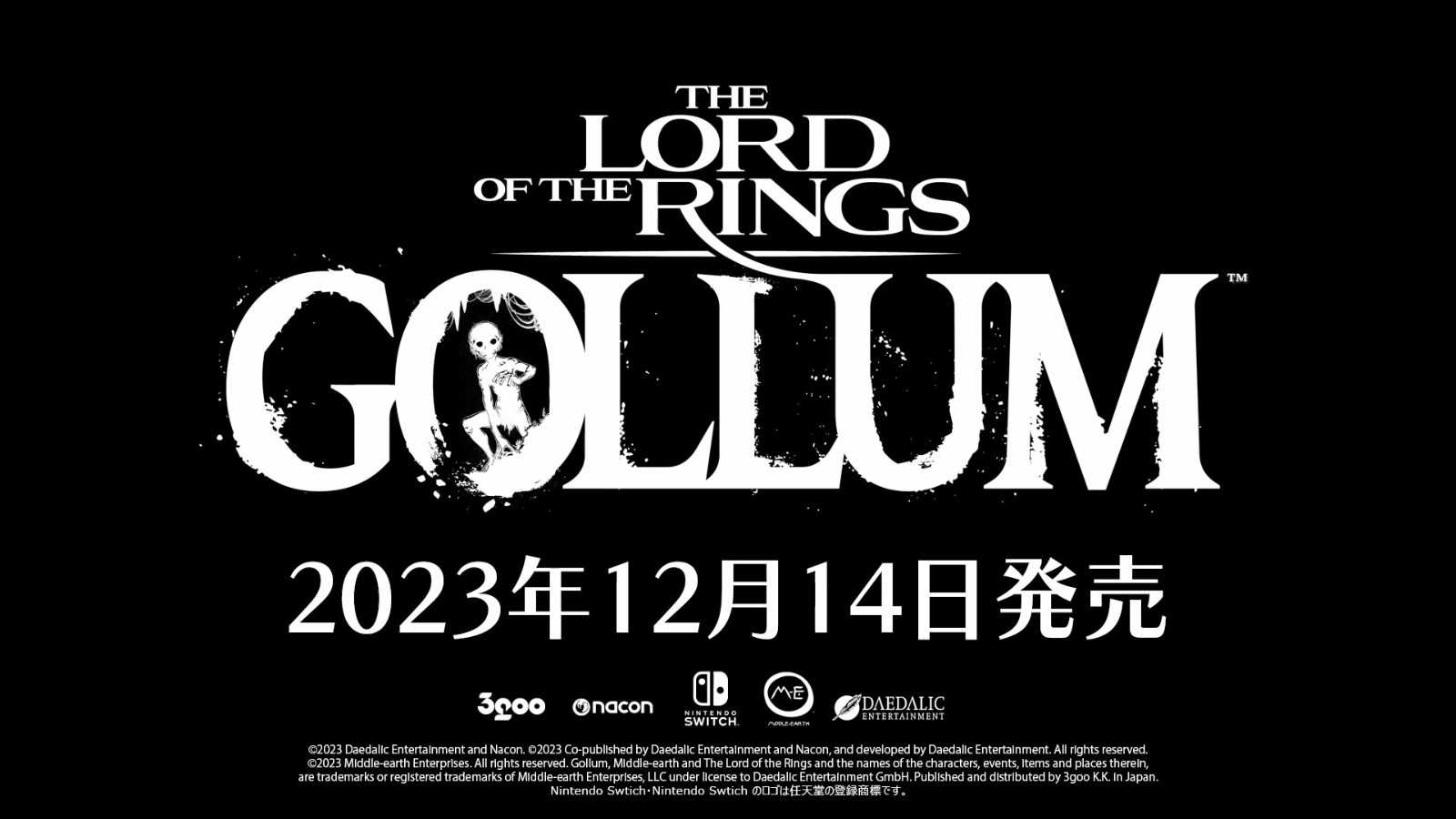 《魔戒：咕噜》Switch版12月14日发售新预告发布(《魔戒:咕噜》5月25日推出)