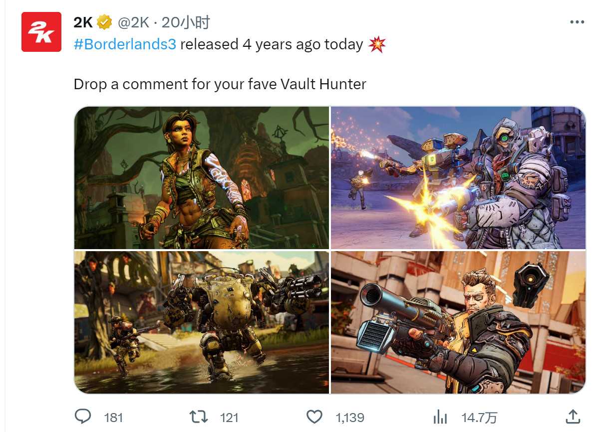 《无主之地3》已发售4年当前销量超1800万(《无主之地3》枪皮肤怎么换)