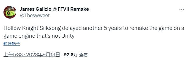 Unity强推新收费策略《空洞骑士：丝绸之歌》还要再鸽五年？(unity 直播推流)