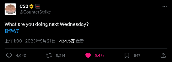 官方暗示《CS2》或将于下周三正式全面推出(暗示突围官方)