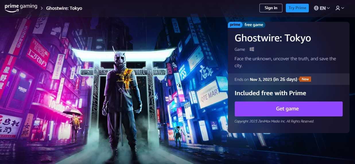 亚马逊会员免费获得Epic版《幽灵线：东京》(亚马逊会员免费游戏)
