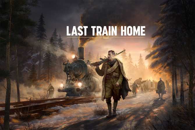 《LastTrainHome》steam试玩上线装甲列车归途冒险(lasttrainjk)