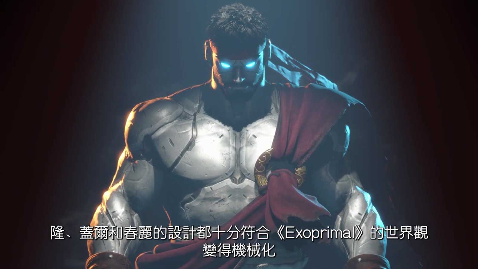 《原始袭变》第二赛季上线中山总监短片公开(《原始袭变》更新计划公布)