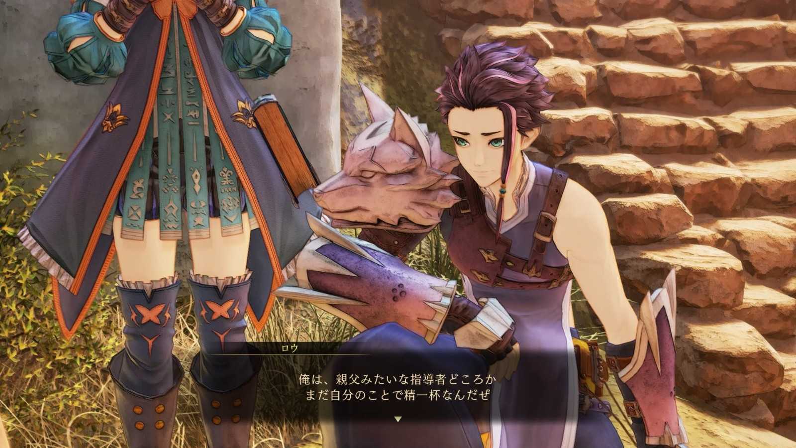 《破晓传说》新DLC详细情报公开11月9日正式上线(《破晓传说》销量)