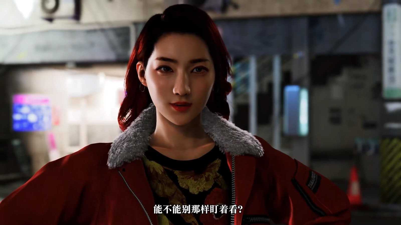 《如龙7外传》新宣传片不要老盯着赤目大美女看(《如龙7外传》11月9日发售)