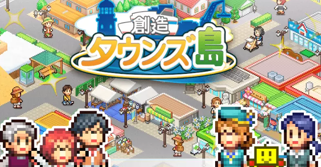 《创造都市岛物语》Steam版11月13日推出城建模拟经营(创造都市岛物语破解版)