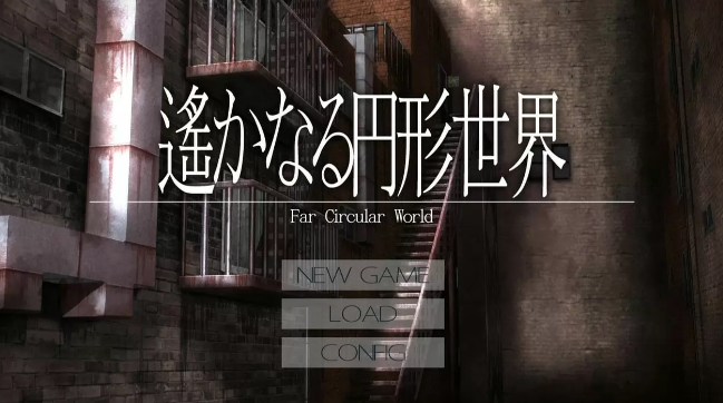 《遥远的圆形世界》体验版发布好评如潮《重返蓝鲸岛》续篇