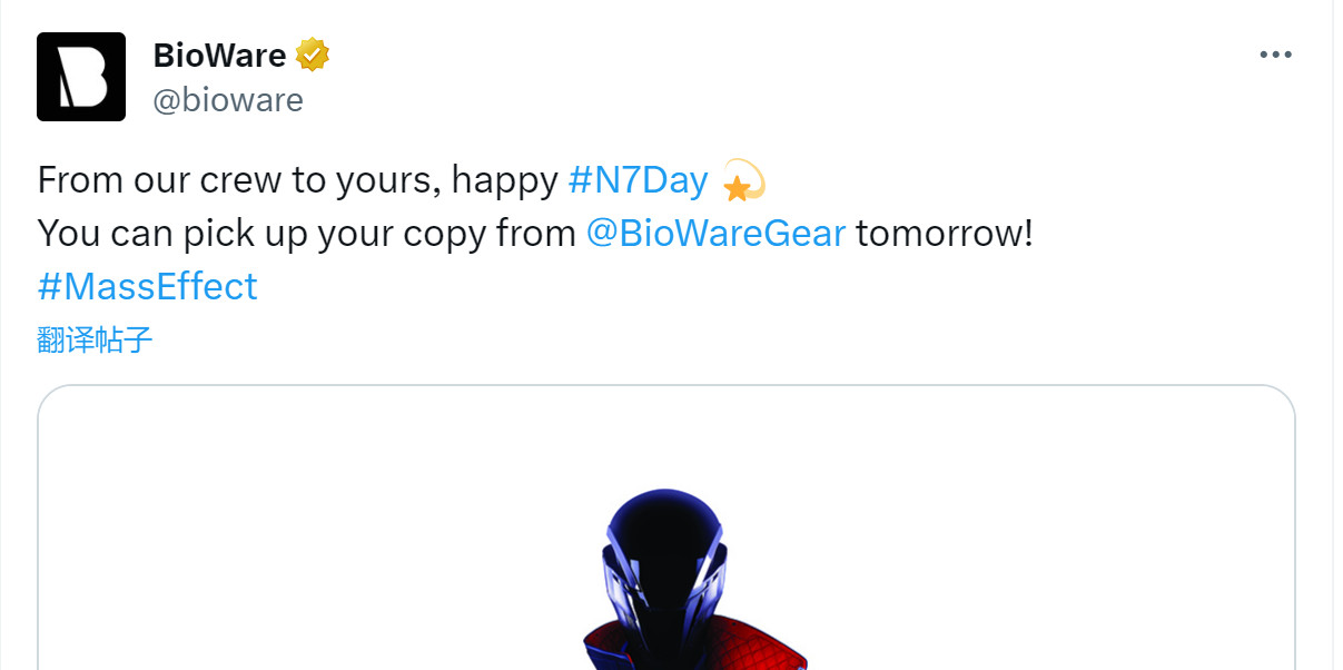 新的主角？BioWare发《质量效应》新作角色海报(新的主角东方末是取代洛小熠的)