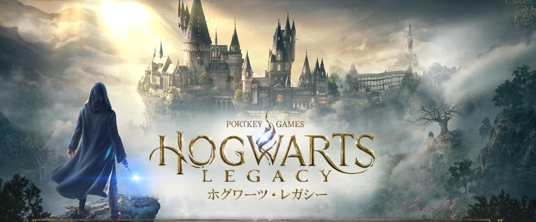 《霍格沃茨之遗》Switch版发售体验试玩反响不错(霍格沃茨之遗下载手机版)