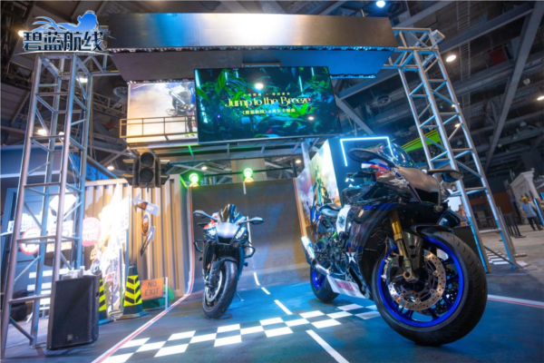 《碧蓝航线》展台图片1