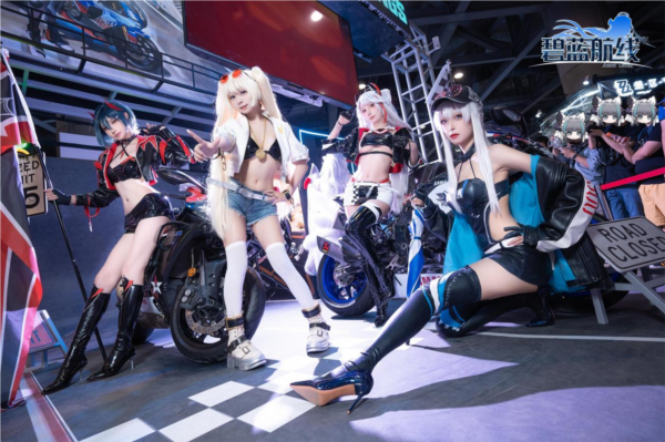 《碧蓝航线》展台图片2