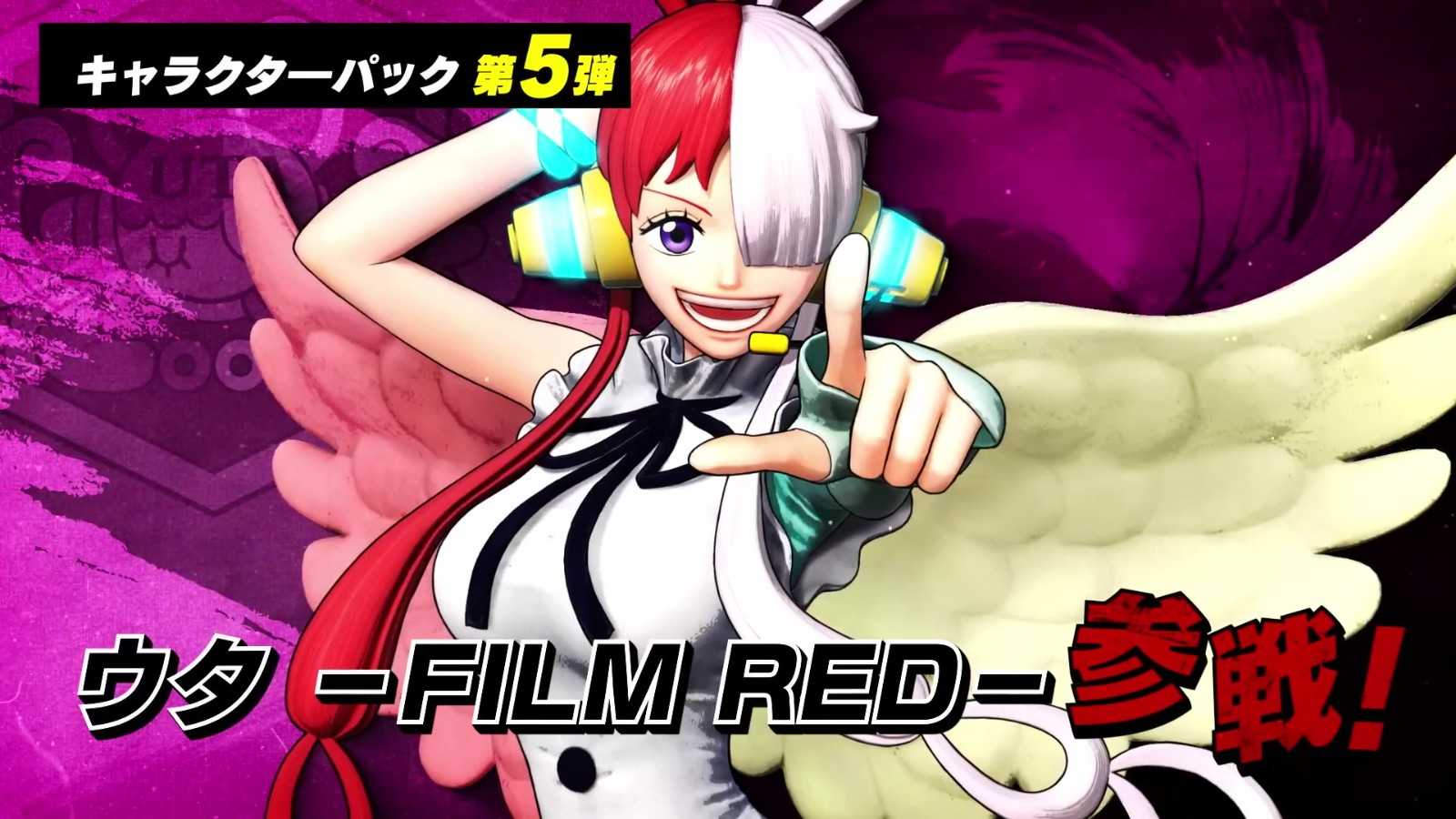 万代南梦宫公布《海贼无双4》DLC角色乌塔(万代南梦宫嘉年华)