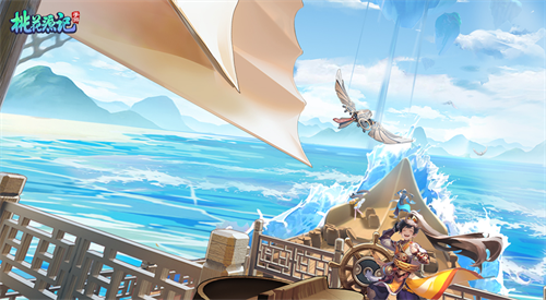 《桃花源记手游》|新版本“墨问天工”即将上线！情怀杀：你是否还记得在桃源中的Ta？(桃花源记手游图片)