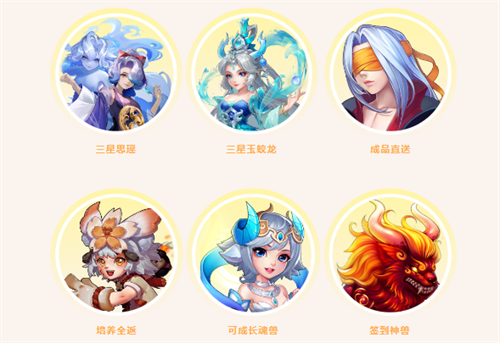 《桃花源记手游》|新版本“墨问天工”版本爆料！12月15日齐聚机巧城共探奇闻秩事(桃花源记手游官网下载)