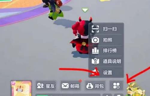 元梦之星兑换码在哪使用(元梦之星怎么兑换)