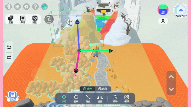 合家欢游戏元梦之星定档12月15日！保护未成年人身心健康