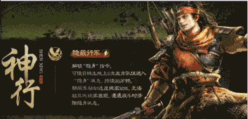 《三国：谋定天下》今日正式曝光！首款多职业战争策略手游引领全新战略时代