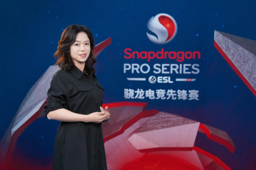 骁龙电竞先锋赛·2023秋季赛无锡圆满收官