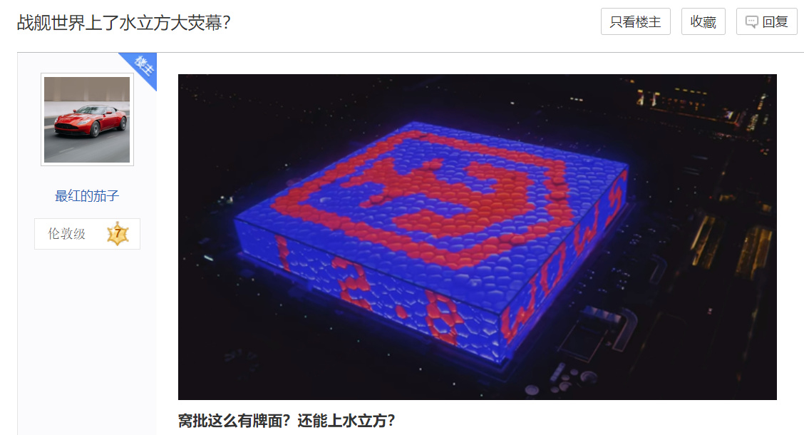 为什么在这款硬核军武游戏中，人人都沉迷开箱？ 