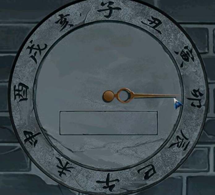 阿姐鼓2明王咒第四章图文攻略