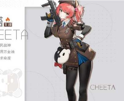 少女前线2追放奇塔值得培养吗(少女前线动态壁纸)