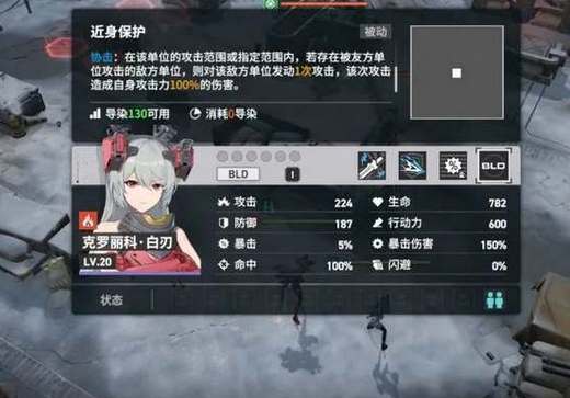 少女前线2追放新手强力阵容推荐(少女前线下载)