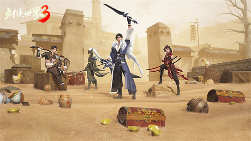 生存大作战！《剑侠世界3》江湖大逃杀玩法抢先看！(生存大作战中文版)