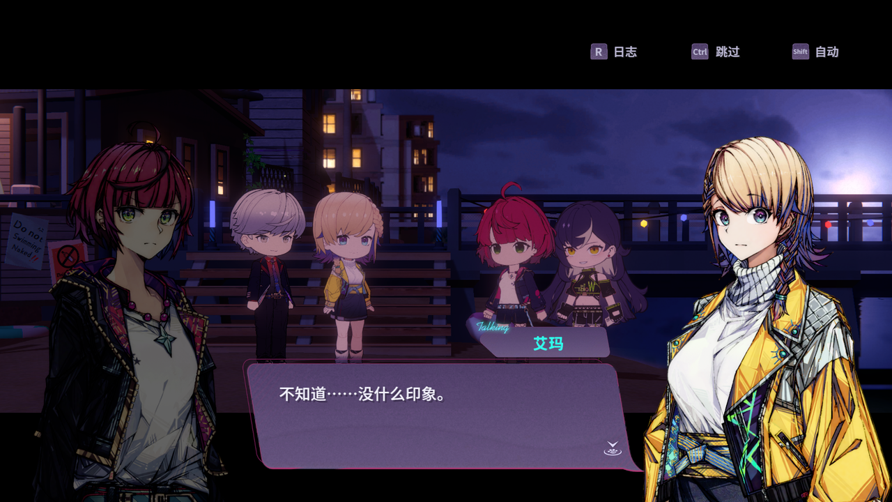 《加把劲魔女》8月17日发售