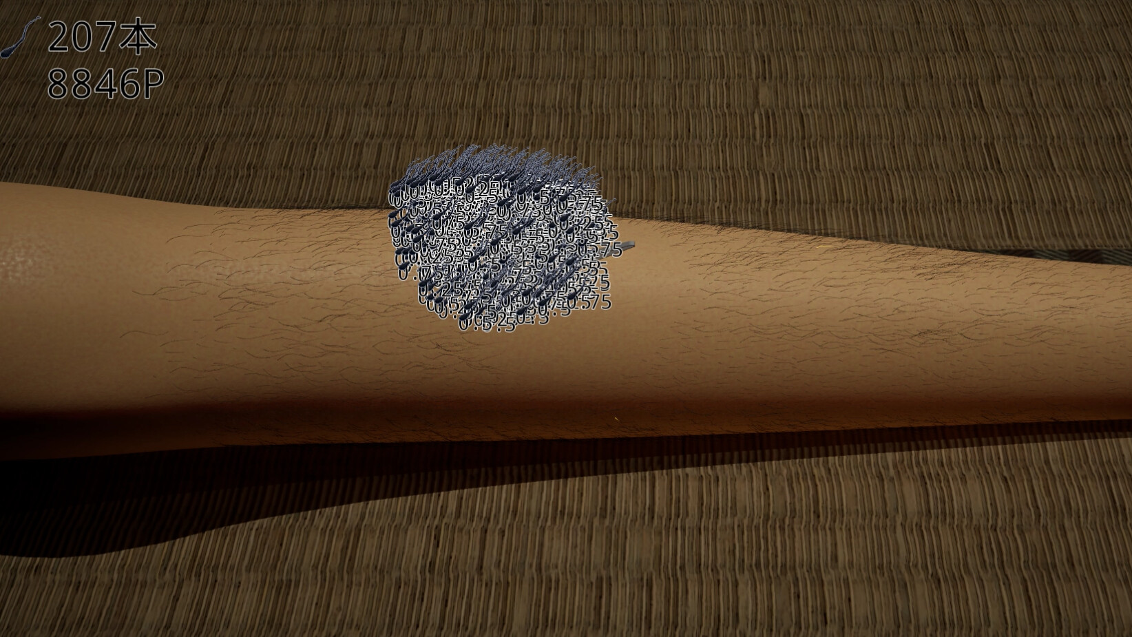 《拔出》上架Steam