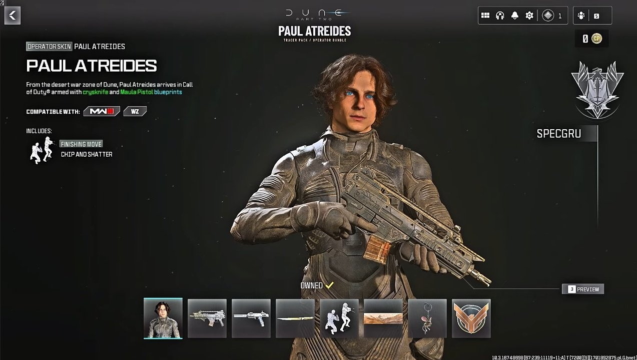 《使命召唤20》联动《沙丘2》12月16日上线(使命召唤20现代战争3)