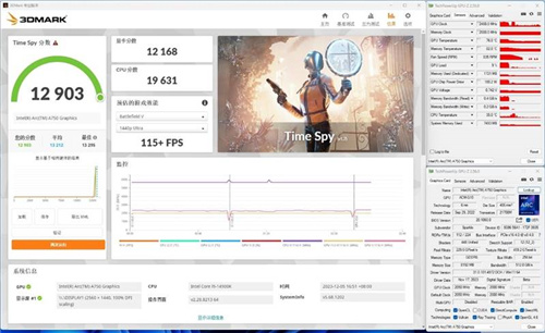 英特尔锐炫A750新旧驱动对比测试：全面提升游戏性能，XeSS帧率翻倍! 