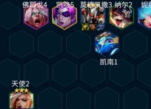 云顶之弈s10五杀天使阵容玩法攻略(云顶之弈s10五杀摇滚阵容搭配)