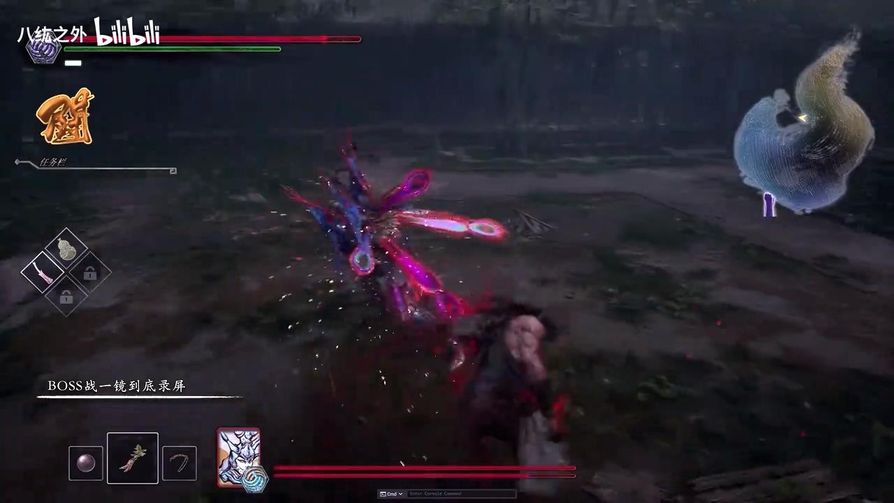 《八纮之外》实机演示公布