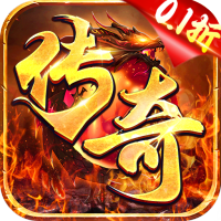 战神霸域（0.1折沉默高爆）变态版官方版