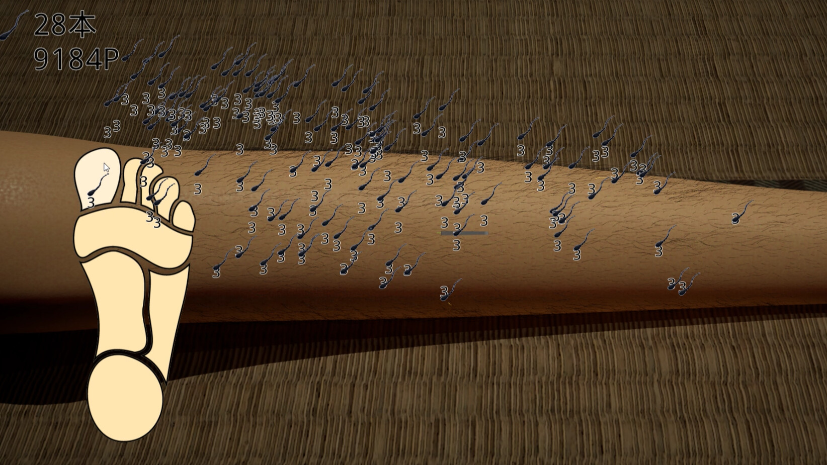 《拔出》上架Steam