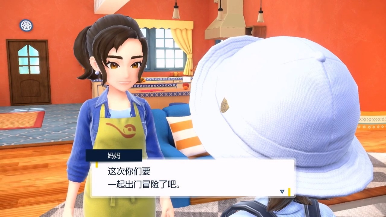 《宝可梦 朱/紫 零之秘宝》「外传」公布预告