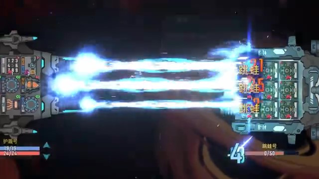 《孤星猎人》抢先体验1月18日上线