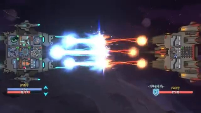 《孤星猎人》抢先体验1月18日上线