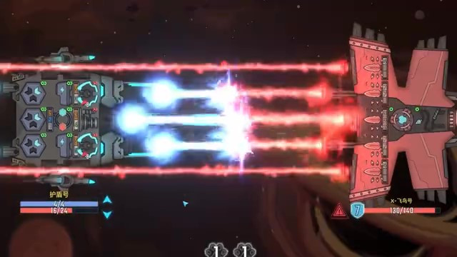 《孤星猎人》抢先体验1月18日上线