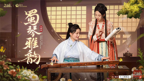 三国杀OL:让游戏赋能非遗的数字化进阶