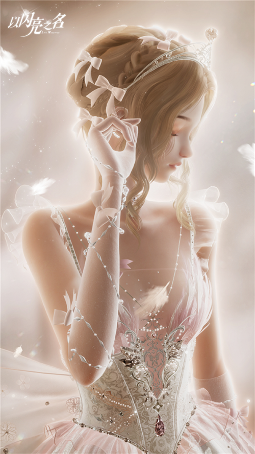 《阿凡达》悄然推出移动端新游?这款IP改大作到底牛逼在哪?